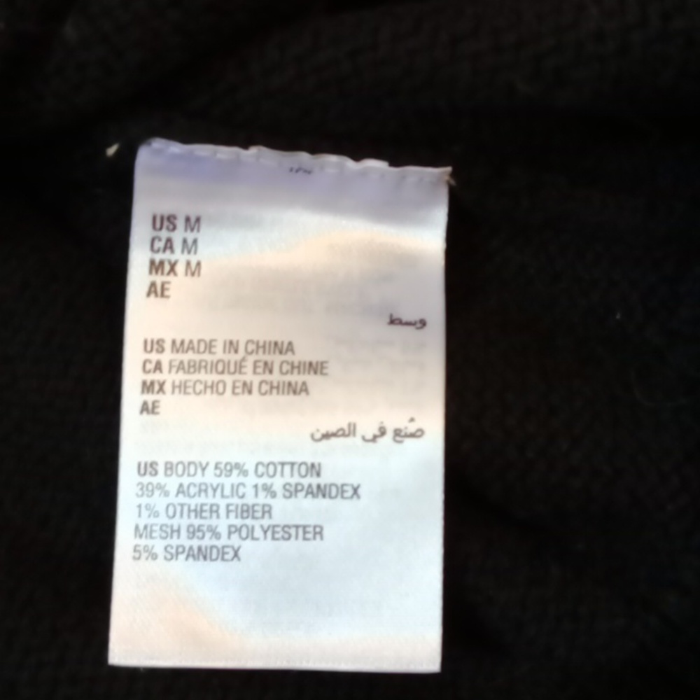 INC International Concepts Black Sequin Cardigan - Picture 7 of 11